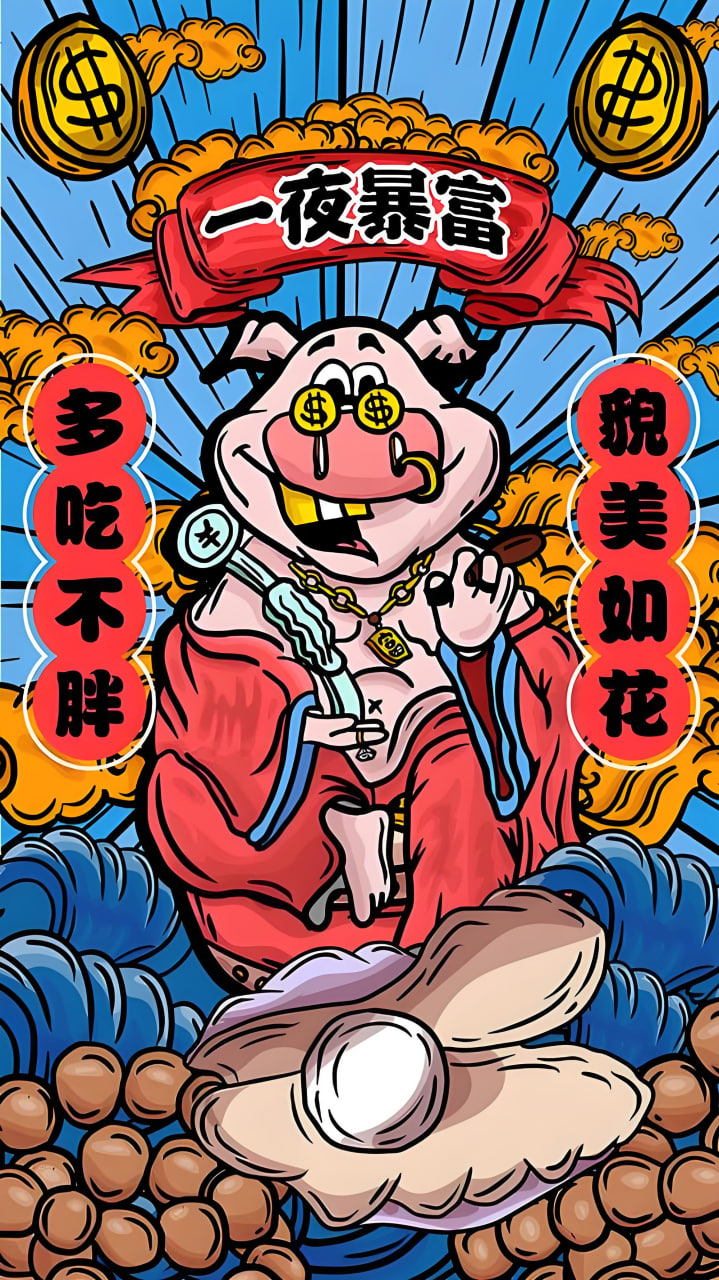 经典娱乐圈内幕档案-漫画启示作文五年级